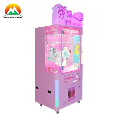 China Crazy sale coin operated glass games metal /tempering factory scissor machine scissor game machine selling doll machine for sale