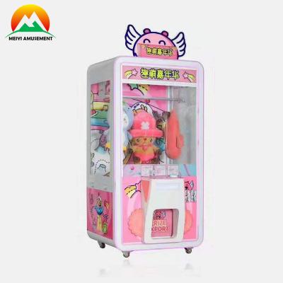 China Tempering Glass/Metal Arcade Games Scissor Game Machine Wholesale Coin Operated Luxury Claw Machine Selling Gift Machine for sale