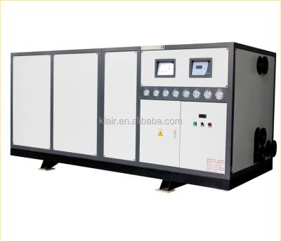 China Factory Industrial Chiller Batch Water Cooled Chiller For Factory Concrete Batching Water Chiller LSW-40SL for sale