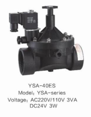 China Low Power Consumption Electromagnetic Solenoid Valve Sprinkler Solenoid Valve for sale