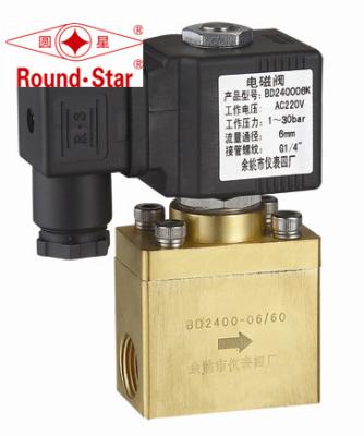 China Piston Normally Open Medium Pressure Valve Liquid Solenoid Valve 2 Way for sale