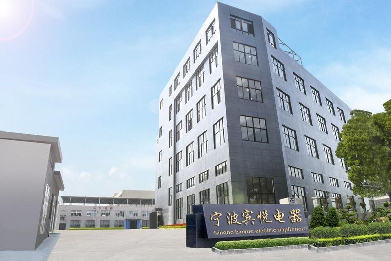 Verified China supplier - Ningbo Binyue Electrical Appliance Co., Ltd.