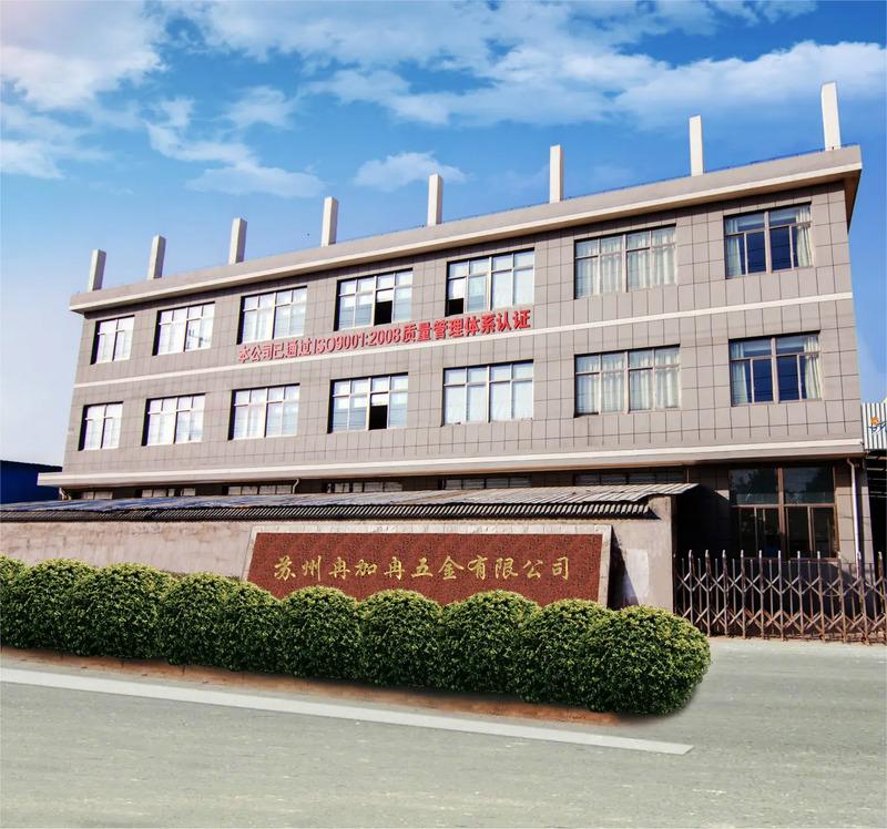 Verified China supplier - Suzhou Ranjiaran Hardware Co., Ltd.