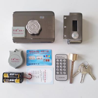 China Flat DC6V Low Battery Consumption Power To Open Rfid Electronic Cylinder Rim Electric Door Lock for sale