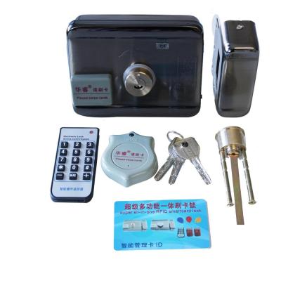 China Huarui 1218D rim electric door lock with keys inside and outside the rim electric lock 130*100*40mm for sale