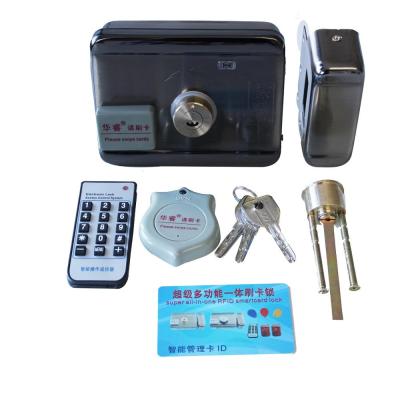 China Huarui 1218D Single Electric Smart Remote Control Door Lock with Double Cylinders 130*100*40mm for sale