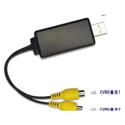 China USB Adapter for Android Car Radio VIDEO-OUT to Headrest and Ceiling Screen Universal for sale