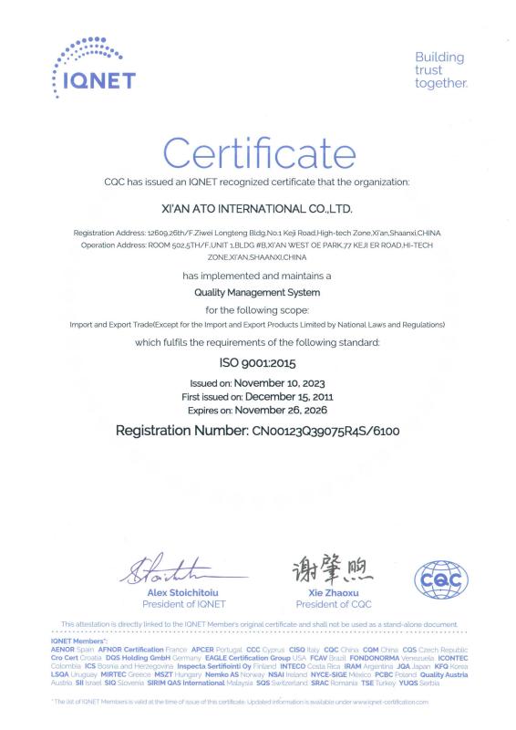 CQC - XIAN ATO INTERNATIONAL CO.,LTD