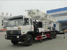 China BZC200CA water well truck mounted drilling rig for sale