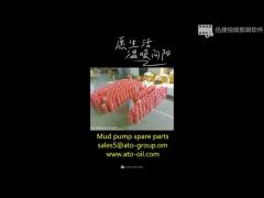 Drilling Rig  Mud Pump Spare Parts Introduction Video