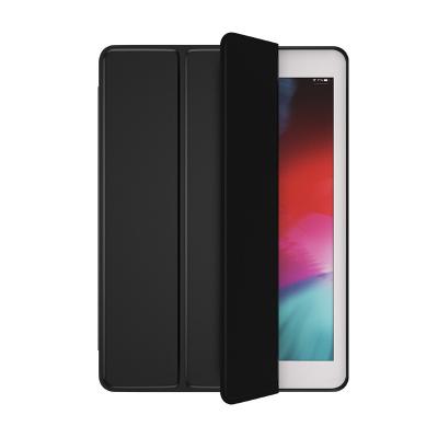 China Magnetic Stand Auto-sleep Function For Ipad Foldable Cover 2/3/4 With Pencil Holder For Ipad Cover Pro 12.9 3 Times Second Generation 2017 Cover for sale