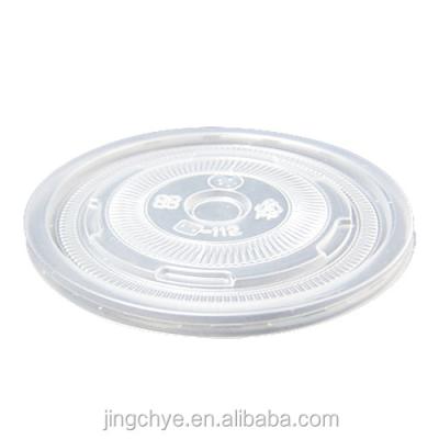 China Proof JC - Buy Wholesale 112mm PP Flat Spill Lids For Oversized Gulp Mugs for sale