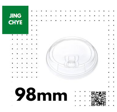 China Sippy Lids SALE! 98mm quality plastic PET lids for plastic coffee cups for sale