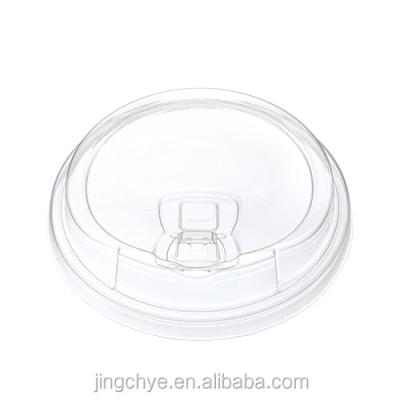 China Non Spill 98mm Excellent Quality Disposable Plastic PET Cup Matching Strawless Sippy Lids for sale