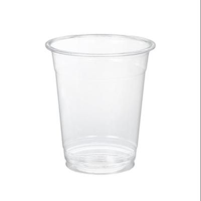 China Disposable PET Coffee Printed Plastic PET Cups for sale