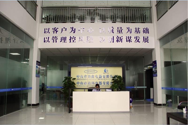 Verified China supplier - Zhongshan Gentech Electric Appliances Co., Ltd.