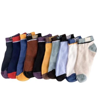 China Men's Breathable Socks Spring And Summer Skinny Trend 10 Color Maple Leaf Deodorant Absorption Breathable Sports Socks for sale