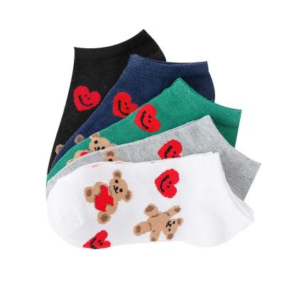 China Breathable Female Thin Breathable Female Non-slip Shallow Mouth Socks Summer Socks Bear Love Boat Invisible Socks for sale