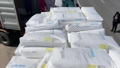 China RTS 99,2% Purty-Na2Co3 Soda Ash Powder Dense Sodium Carbonate 497-19-8 Te koop
