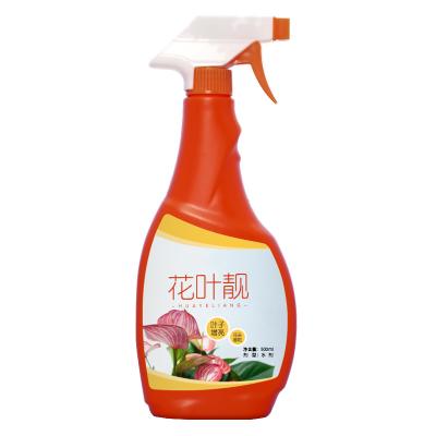Cina Bio- aminoacido organico chimico 80% Rose Garden Flower Fertilizer Liquid 500ml in vendita