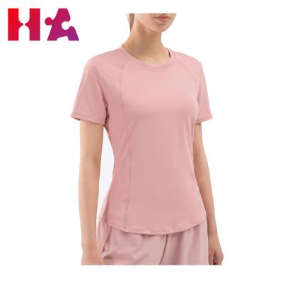 China Casual loose fitness women's yoga top women's yoga top comfortable active diet waist quick-dry T-shirt QUICK DRY for sale