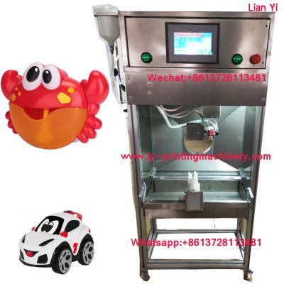 China Hotels color painting machine for pp toy color painting machine for plastic toy for sale