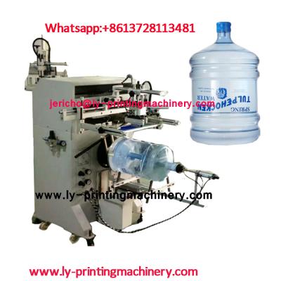 China food & Beverage factory 5 gallon mineral water bottle screen printing machine for sale