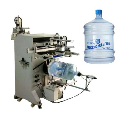 China food & Beverage factory water bucket logo printing machine 5 gallon water bucket logo silk screen printer for sale