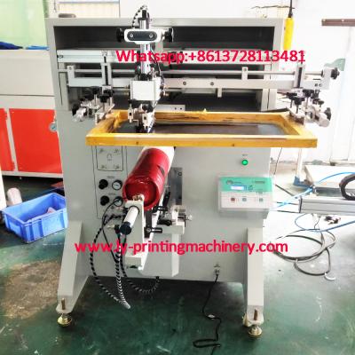 China food & Beverage factory article round printing machine 360 ​​degree printing machine LY-6A for sale