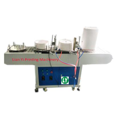 China Hotels PE PP Bucket Bucket Curing Machine PP Barrel Pot Pre Flame Curing Machine for sale