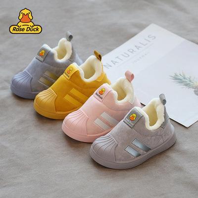 China Wholesale High Quality Comfortable Cotton Hot Selling Children's Shoes Wholesale Boys Fashion Trend Sports Fashion Design Cute Shoes for sale