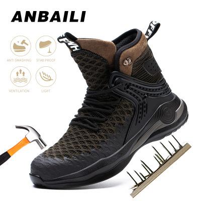 China Wholesale Round Theft Woven Woven Non-slip Work Shoes Anti-smash High Top Work Safety Puncture Protection Men's Shoes For Men's Ankle Boots for sale