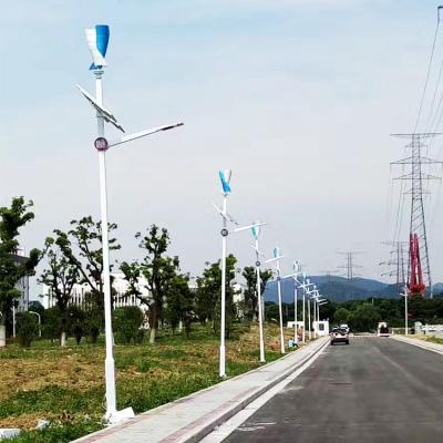 China ROAD GARDEN 30w 40w 65w 76w 85w 90w 100w 150w wind solar hybrid led street light for sale