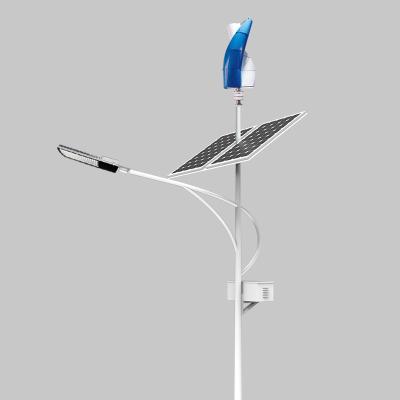 China ROAD Solar Power 12V Vertical Turbine Wind System GARDEN Customized Outdoor Street Light for sale