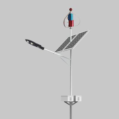 China ROAD GARDEN Factory Production 100w 1kw 5kw Solar Street Light With Vertical Wind Turbine for sale