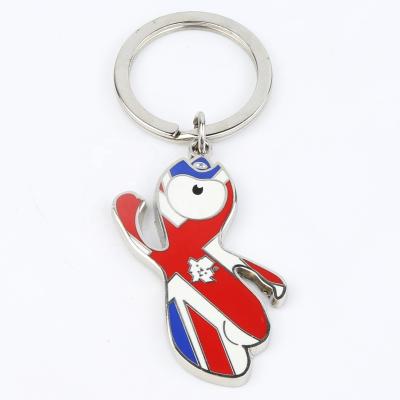 China Custom logo small mold design design service decoration gift animal enamel metal hard key chain2019 free of charge for sale