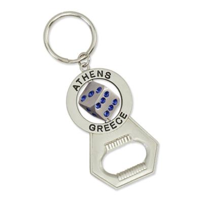 China High Quality Metal Gold Key Ring Bottle Custom Shape Beer Key Chain Opener for sale