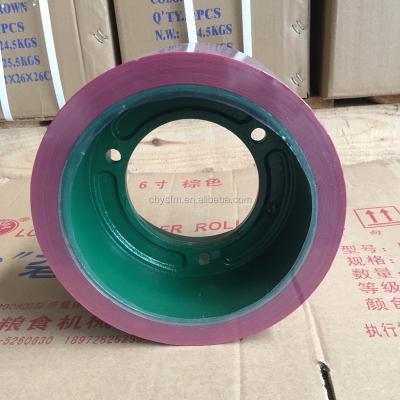 China High Quality EPDM Rice Mill Rubber Roller , EPDM Rice Rubber Roller for sale