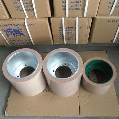 China Rice Mill Machine Parts SBR NBR Amber Color Rice Huller Rice Rubber Roller for sale