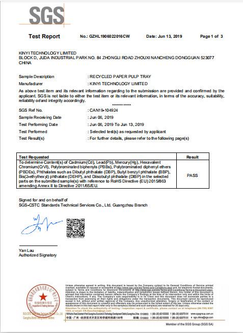 RoHS - Dongguan Kinyi Environmental Technology Co., Ltd.