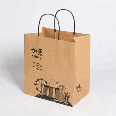 China Best Selling Recyclable Food Disposable Paper Bags For Packaging for sale