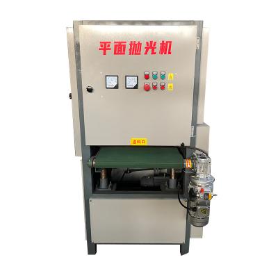 China Construction worksÂ  Metal surface polishing machine for sale