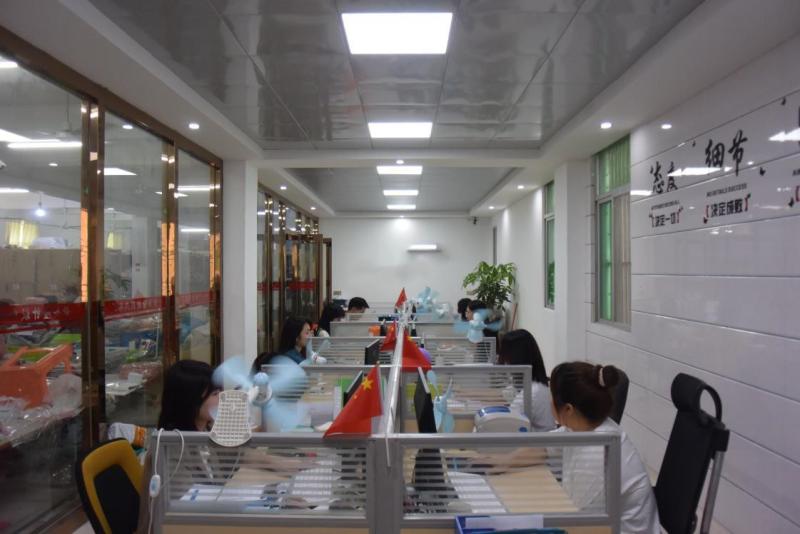 Verified China supplier - Yiwu Mu Fen E-Commerce Co., Ltd.