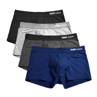 China Antibacterial Branded Mens Underwear Boxershorts Mens Cotton 3D Open Solid Fly Pouch Male Shortsboxer Shorts Underwear For Man for sale