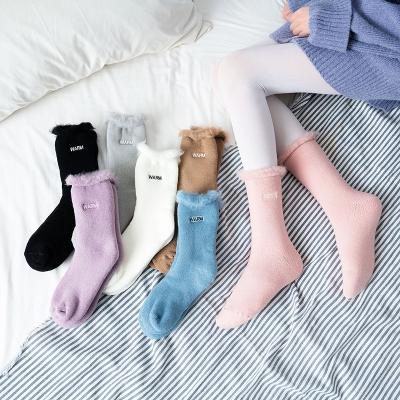 China 2021 Winter Warm Women Woolen Velvet Candy Color Female Socks Thick Plus Antibacterial Cotton For Home Floor Casual for sale