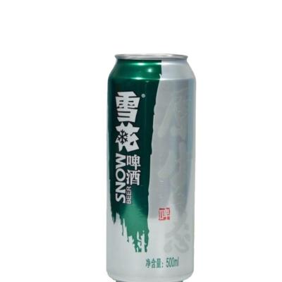 China Standard Stubby Sleek Easy Open 500ml Aluminium Can Beer 16.9oz for sale