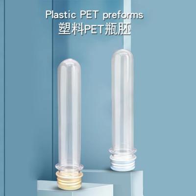 China PET Embryo Tube PET Test Tube Bottle Embryo Facial Mask Test Tube Bottle Embryo Transparent for sale