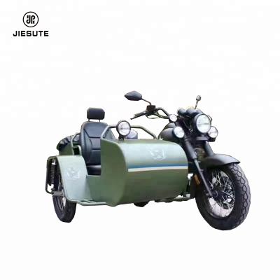 China Passenger 250cc 300cc 750cc Three Wheel Side Three Wheels Side Three Wheels Police for sale