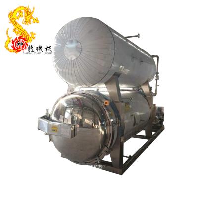 China Food and Beverage Sterilization Corn Retort Machine Corn Food Sterilization Canned Corn Autoclave for sale