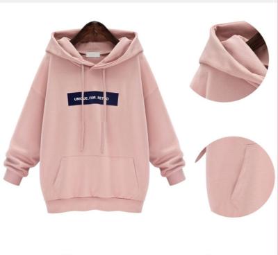 China Plus size Korean version of the Autumn And Winter New Women's fashion sports loose Hoodie sweatshirt trend plus size pullover Hoodies for sale